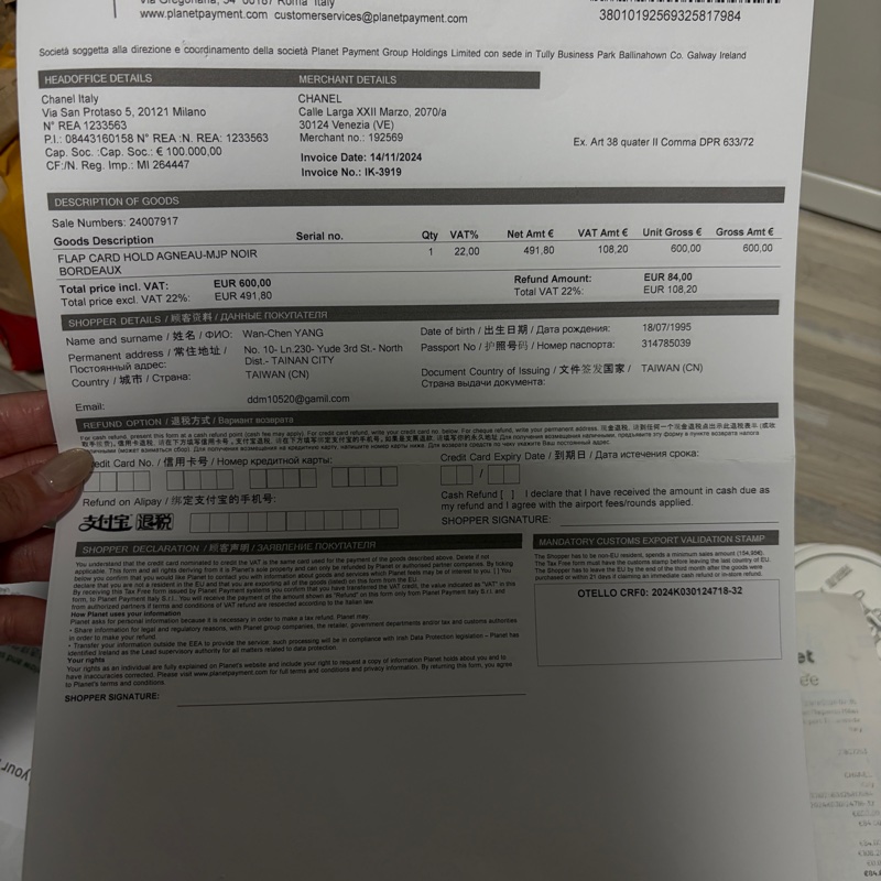 CHANEL - 經典口蓋卡片夾 小羊皮與金色金屬黑 全新-14