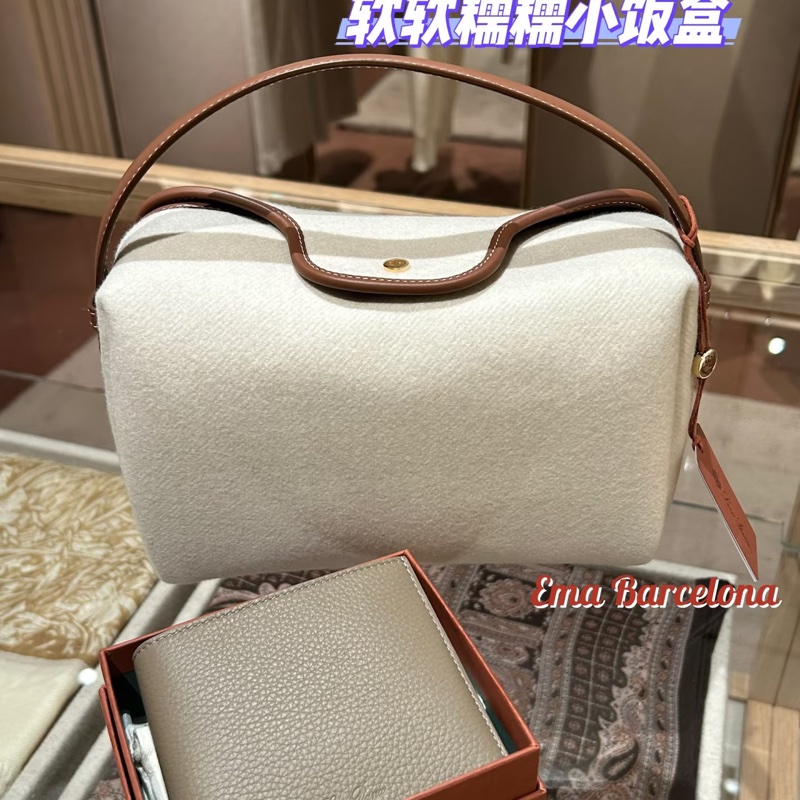 Loro Piana Travel Pouch Cashmere 內裡全皮-2