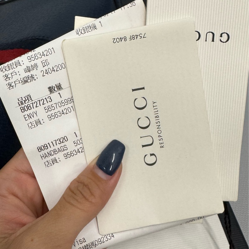 gucci ophidia鏈條包-19