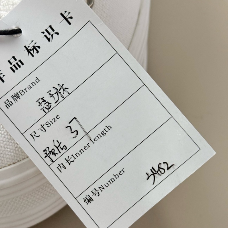 95新Celine/賽琳 純白凱旋門徽標休閒鞋 37碼-5