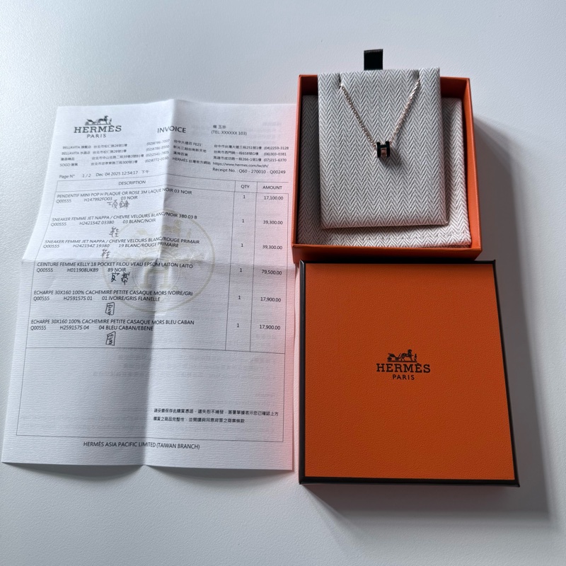 Hermes pop h 項鍊 玫瑰金配黑色-0