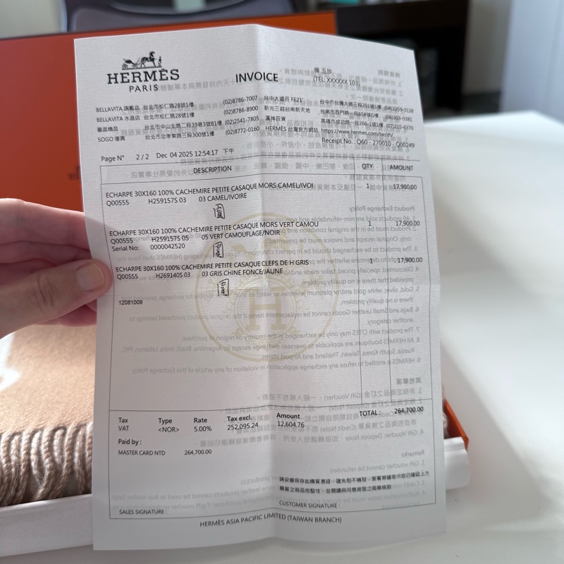 Hermes 大H圍巾 黃色-12