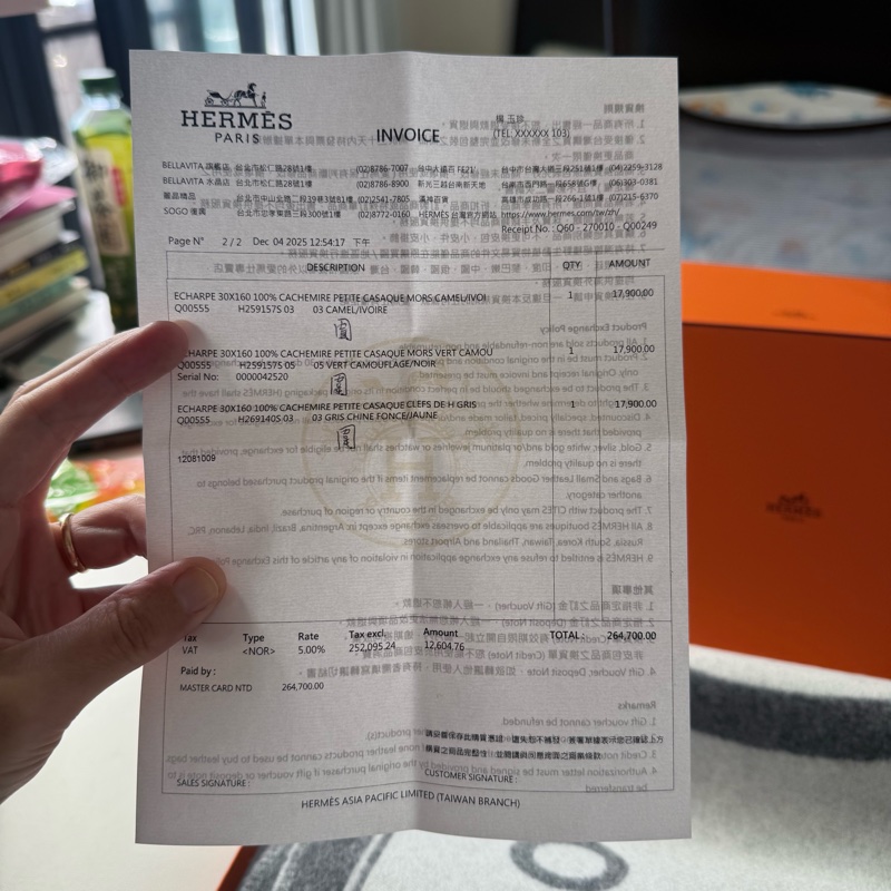 Hermes 馬銜圍巾 綠色-11