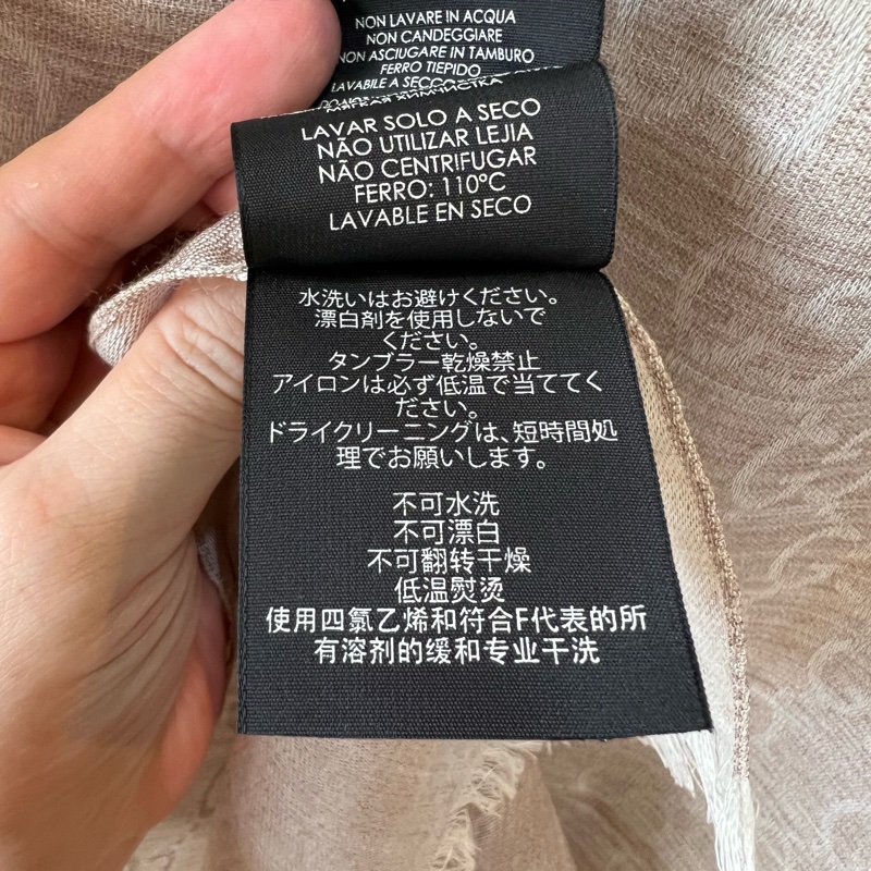 LV cashmere 喀什米爾羊絨 雙色圍巾-4