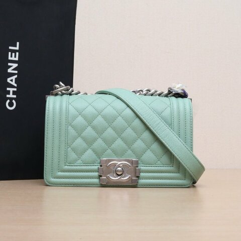 CHANEL Leboy小號20.5綠色荔枝牛皮晶片開銀扣肩背包