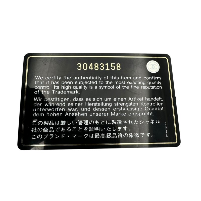 【美收精品】CHANEL 黑色亮皮小水桶包 B-992【隔月月中將轉賣至日本 上架期限30天】-11