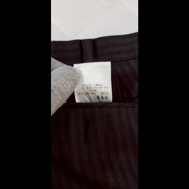 (日本製MIJ)絕版BURBERRY 博柏利 BLACK LABEL 黑標 男灰色條紋混羊毛成套西裝40R-9