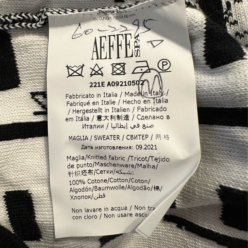 moschino 針織保暖上衣-5