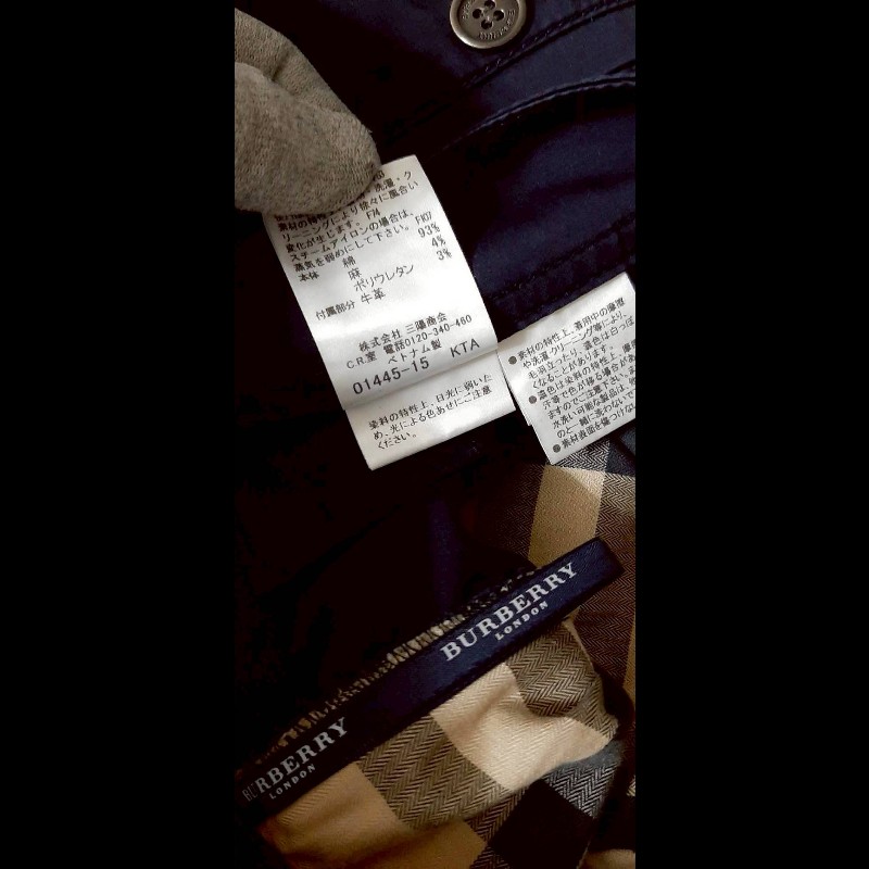 BURBERRY 博柏利 LONDON 牛皮標 女海軍藍多口袋彈性褲管反折八分褲38號-9