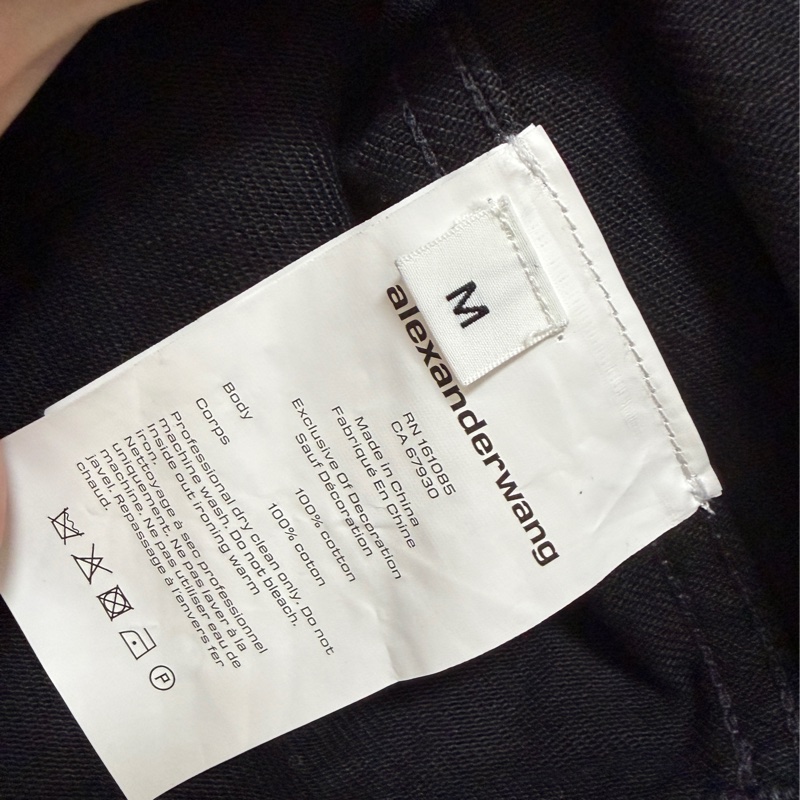 Alexander wang 滿鑽牛仔外套 超級無敵閃 原價近四萬-6