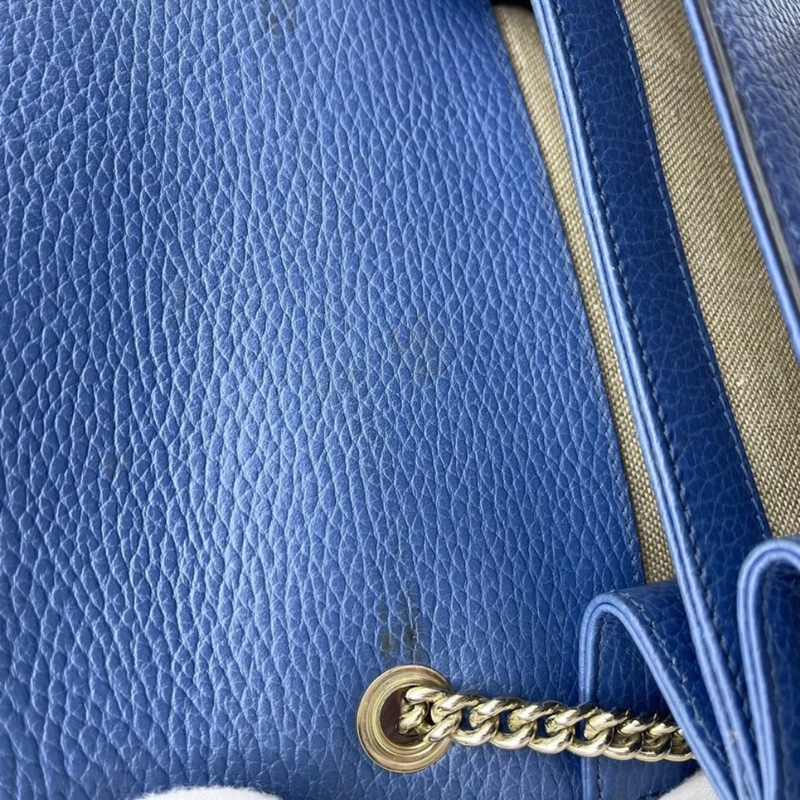 正品 Gucci GG 互扣式裡海藍皮革斜挎小包-15