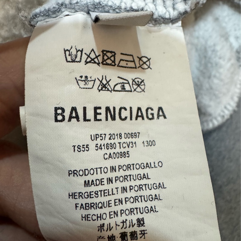 Balenciaga hoodie 巴黎世家麥穗帽衫-5