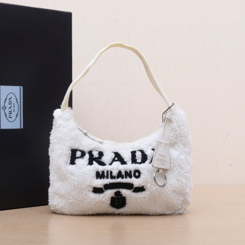 PRADA Hobo腋下包毛絨白色羊毛銀扣肩背包-0