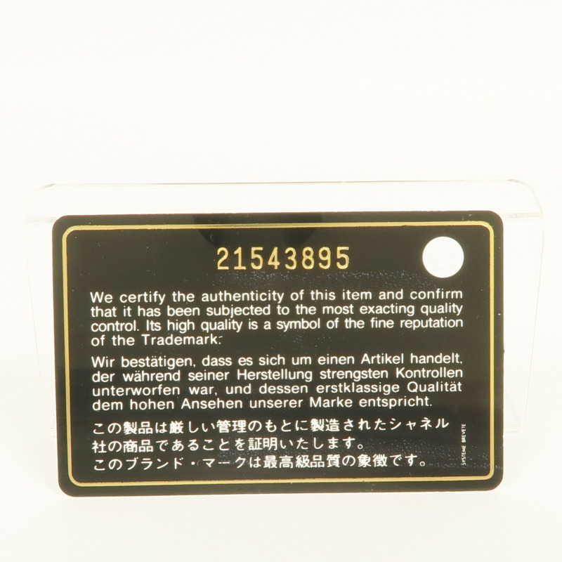 CHANEL 羊皮皮革Boy Zipped Wallet金扣錢包-17