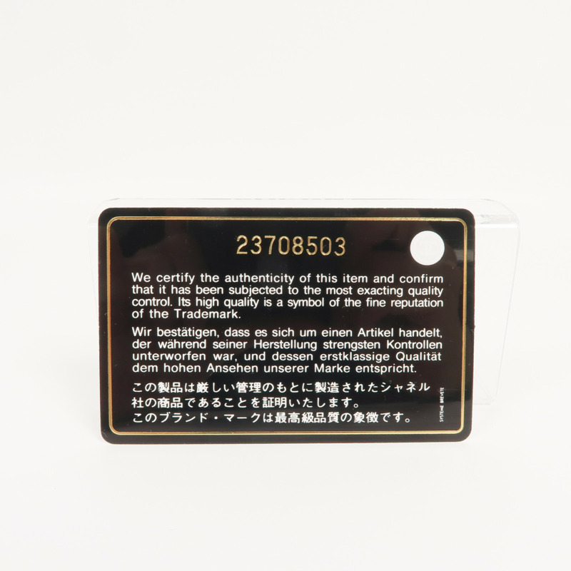 CHANEL 皮革Coin Purse零錢包-17