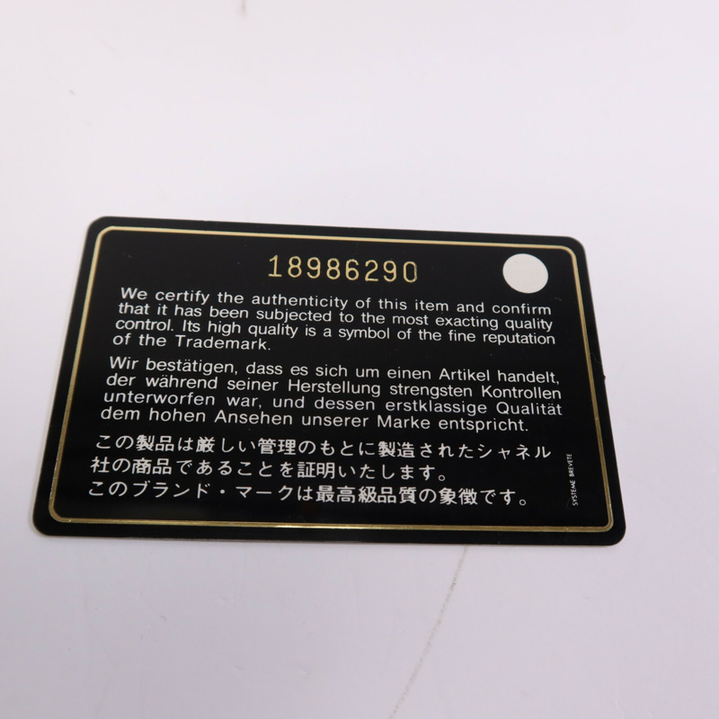 CHANEL 牛皮皮革Easy Jumbo Flap Bag銀扣鏈帶肩背袋-12