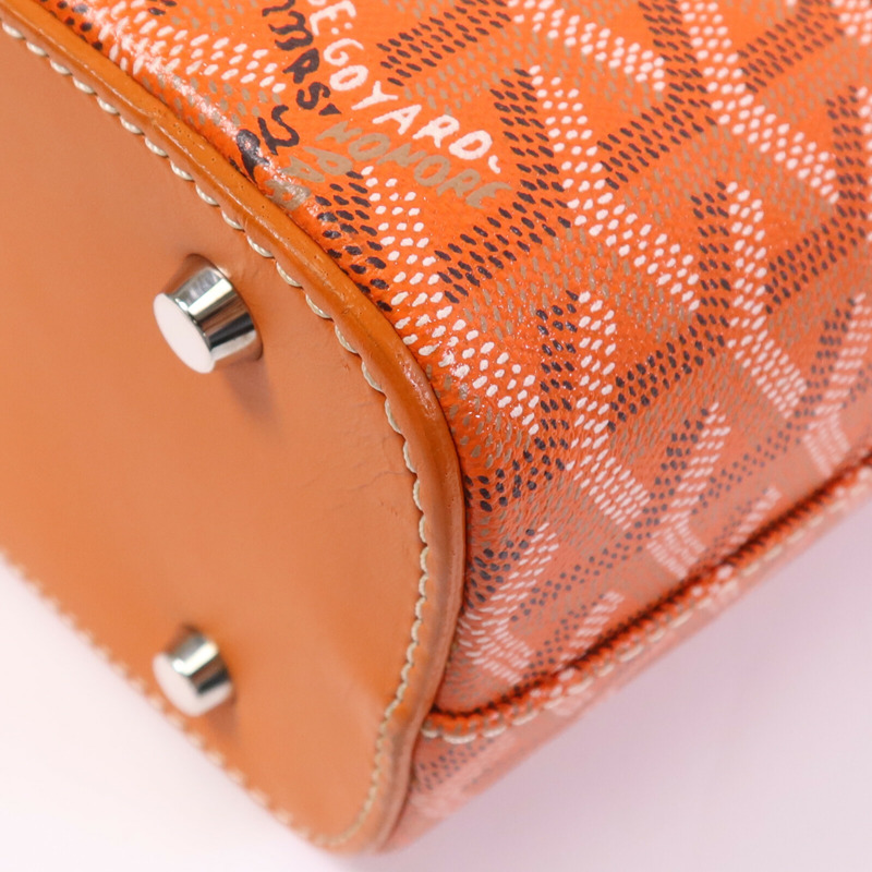 GOYARD 塗層帆布Sac Marie Galante GM銀扣手挽袋-9