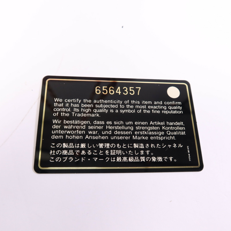 CHANEL 牛皮皮革Bicolore Chain Tote金扣手挽袋-11