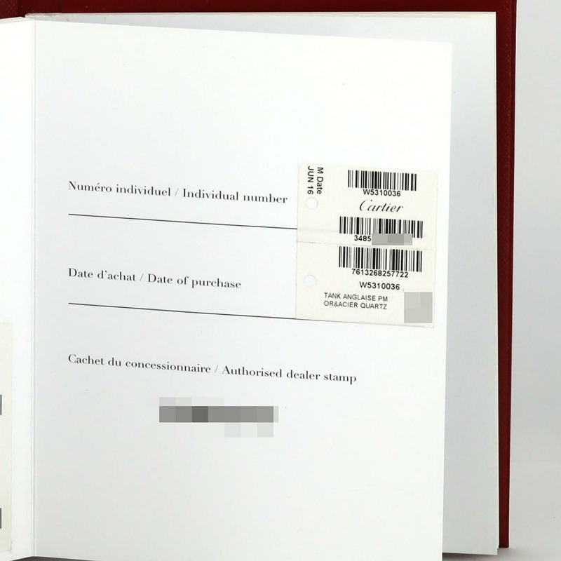 卡地亞 Tank Anglaise SM PG 雙色腕錶 W5310036 SSxPG 石英錶-8