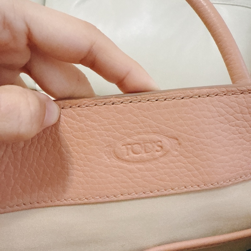 85成新 TODS tote 托特包 粉橘粉色 有附防塵-9