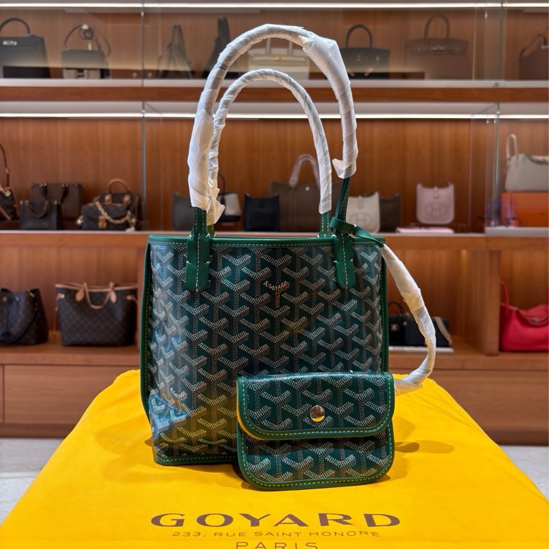 【現貨|稀有款!雙面設計】Goyard Anjou Mini 20 綠色子母包|雙面可翻帆布 × 真皮|輕巧百搭|附同色小包-0