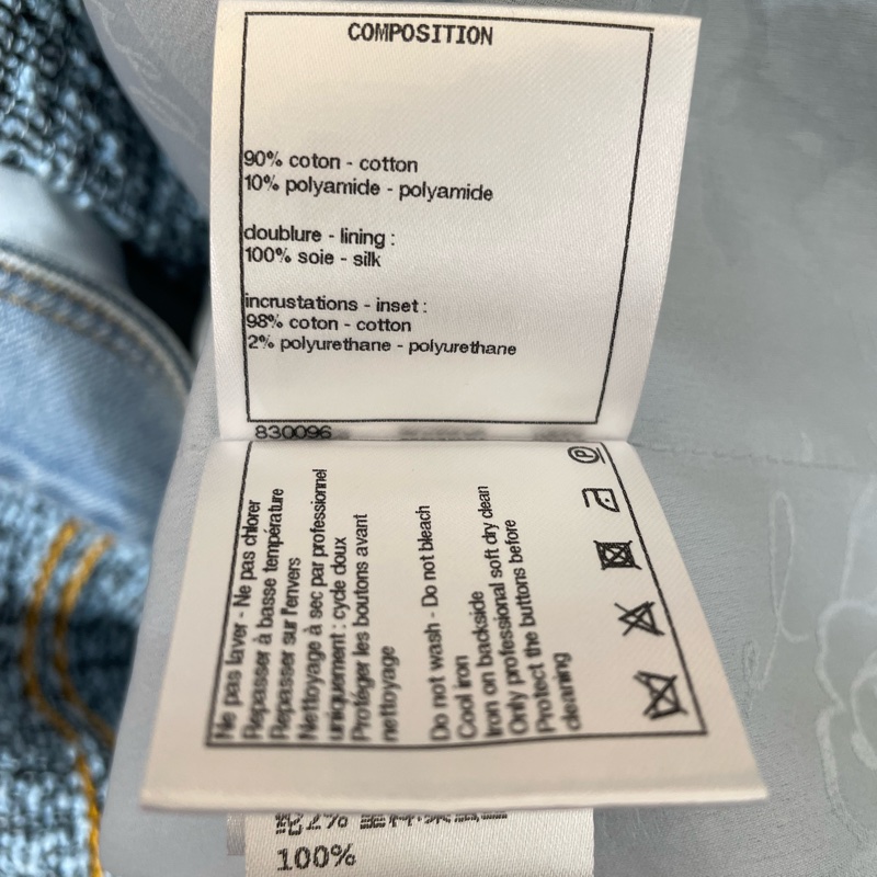 ⭐️ Chanel Jacket 外套-5