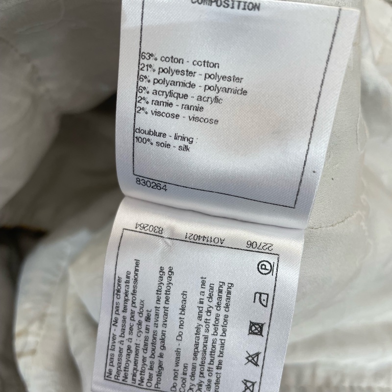 ⭐️ Chanel Jacket 外套-5