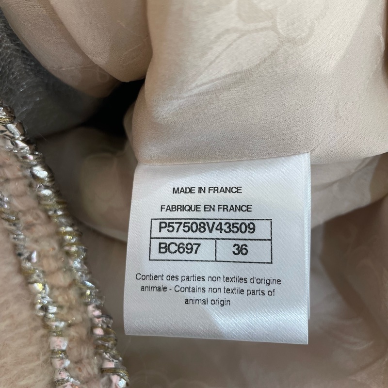 ⭐️ Chanel Jacket 外套-3