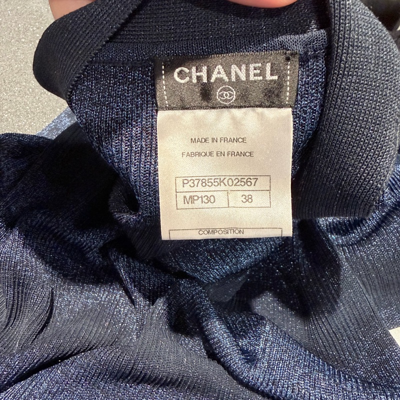 Chanel 修身洋裝-外套-上衣✨細閃光澤質感dress 推薦1衣3穿-7