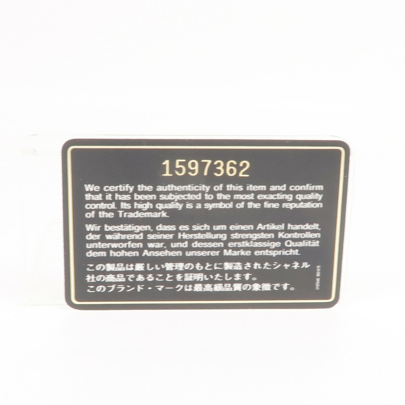 CHANEL 羊皮皮革Chain Shoulder金扣鏈帶肩背袋-22