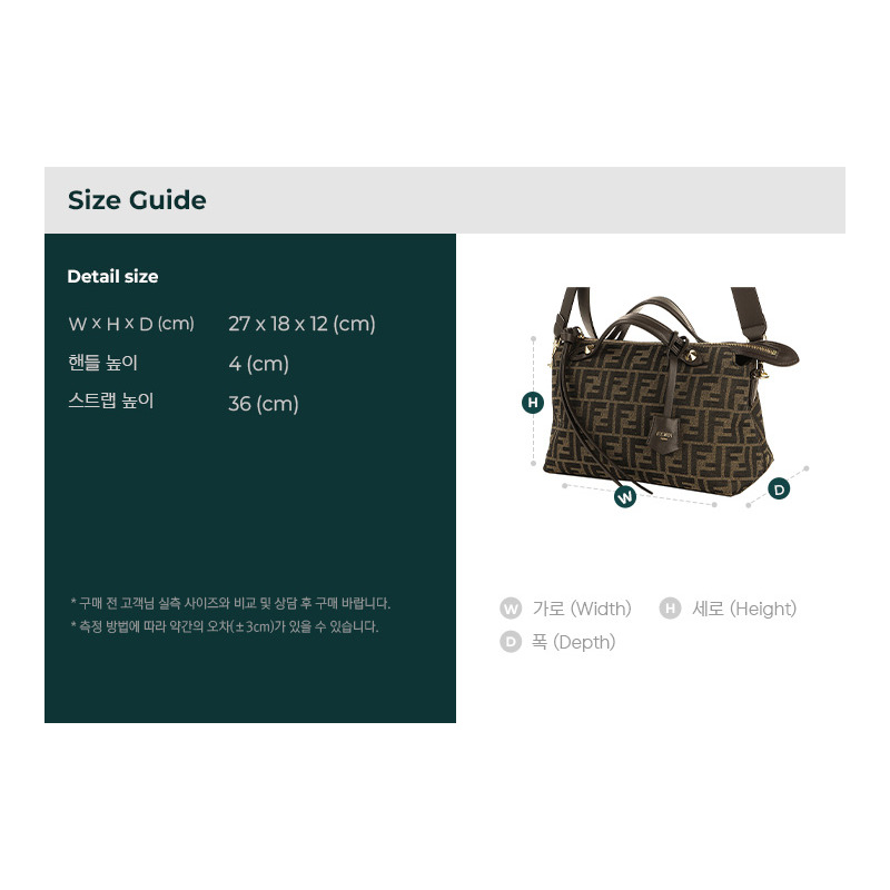 FENDI 25FW 女士 Bidway 手提包 (8BL155 AFPM F1GL7)-2