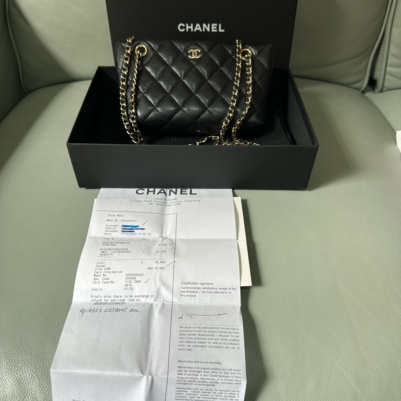 Chanel香奈兒 25B黑色雙C金扣 mini托特包,閒置未使用帶膜,專櫃購入,全套配件齊全(購物小票、防塵袋、包裝盒),尺寸11.5*21.5cm-7