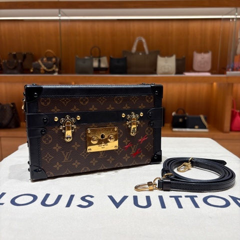 Louis Vuitton Petite Malle LV 老花黑邊硬盒子