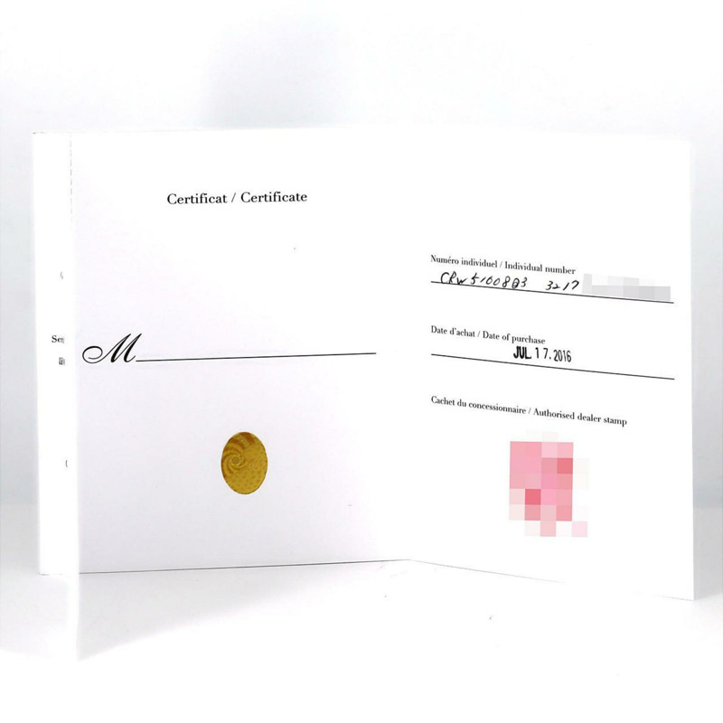 卡地亞 Tank Française SM W51008Q3 不鏽鋼石英錶-8