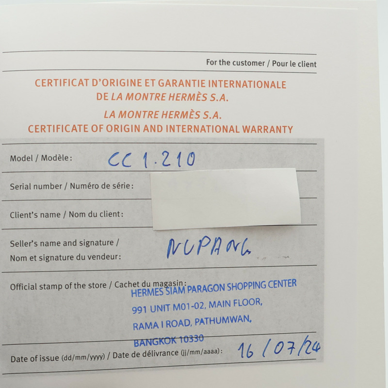 HERMES Cape Cod CC1.210a-17