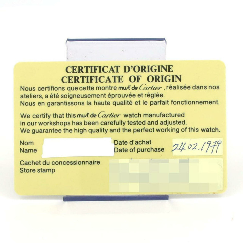 卡地亞 Must Tank SM GP 82975613 手動上鍊腕錶-6