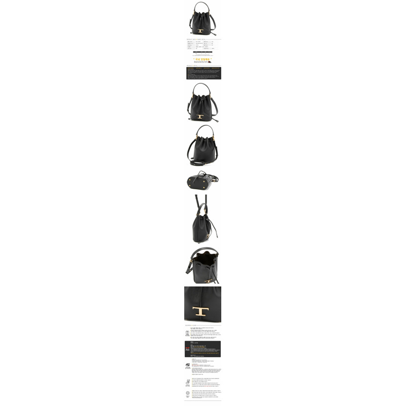 TODS 25SS 永恆標誌水桶包 黑色 XBWTSAQ0000 Q8E B999-1