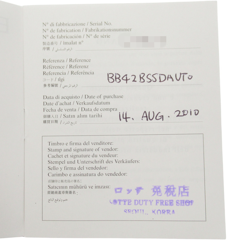 寶格麗男士不鏽鋼腕錶,黑色,BB42BSSD 自動機械錶-9