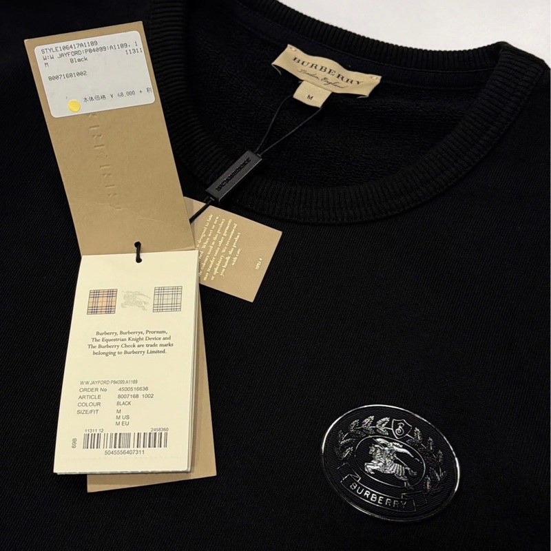 Burberry 男款黑色圓領立體徽章毛圈衞衣（男女都可穿）-3