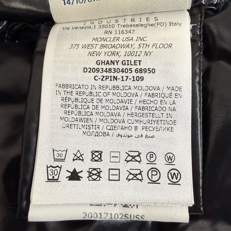 0碼 Moncler/蒙口 Ghany 黑色亮面羽絨背心馬甲 99新-3