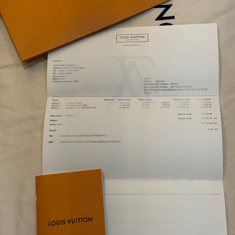 Louis Vuitton Soufflot BB Monogram 經典老花 / 附原廠肩帶、防塵袋、購買證明-15