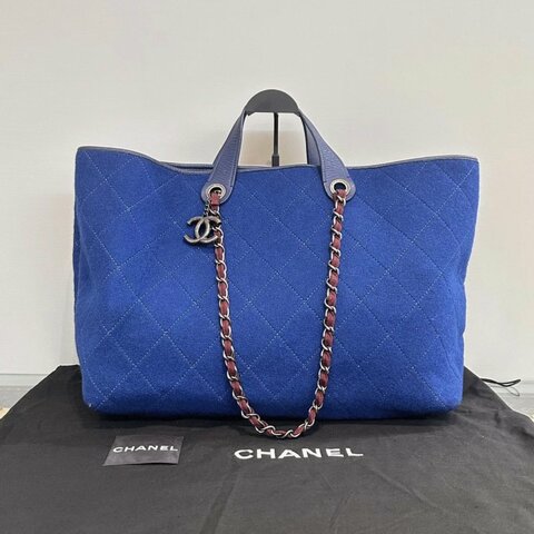 CHANEL藍色毛氈large shopping 手提肩背托特包44*31*17 98新配件塵袋