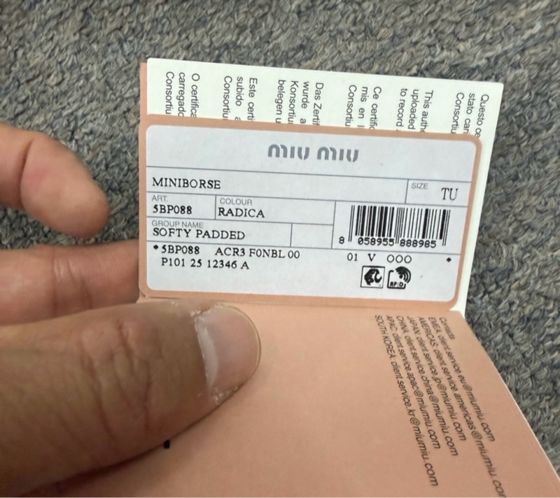 促銷品Miu Miu Arcadie迷你手提單肩包石楠木色-8