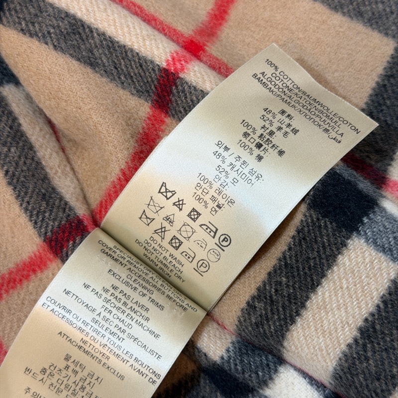 BURBERRY英國經典格紋內搭背心UK4-9