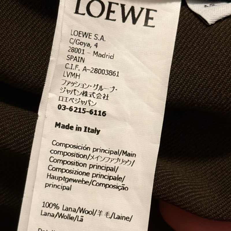 LOEWE夾克-3