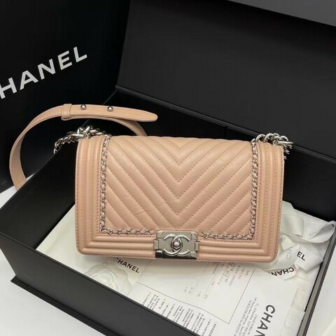 Chanel 中號 鏈條編織款leboy
