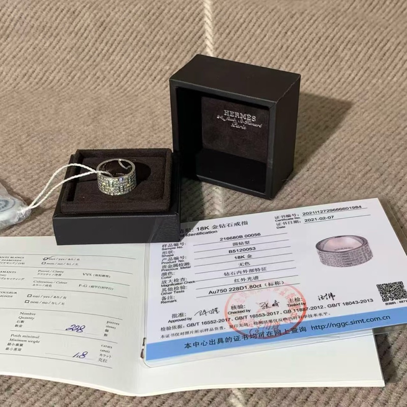 HERMES Collier Kilim系列白金滿鑽寬版戒指56號,鑽石鑲嵌-3