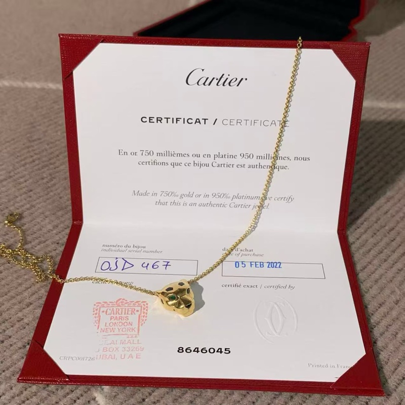 Cartier卡地亞 PANTHERE獵豹項鍊,18K黃金,鑲嵌2顆沙弗萊石榴石,寓意招財納福,2022購入-5