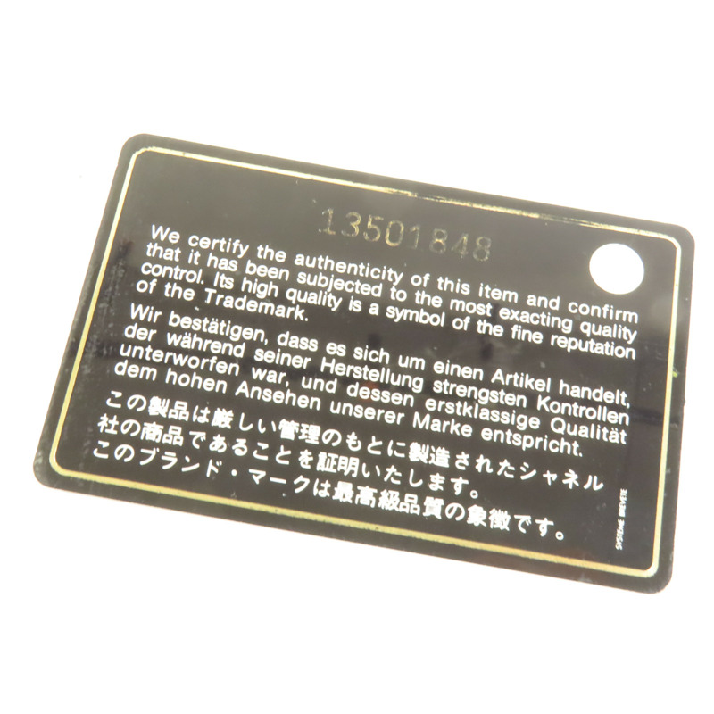 CHANEL 牛皮皮革Classic 23銀扣鏈帶肩背袋-9