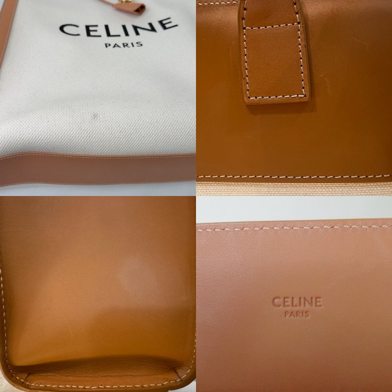 CELINE CABAS直式手提包-9